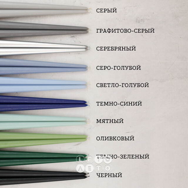 Высокие свечи 40 см Андреа Velvet черные, 10 шт Candleslight