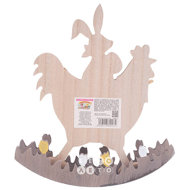 Декоративная фигурка Курочка-Качалка и Кролик Банни 23 см желтая Due Esse Christmas