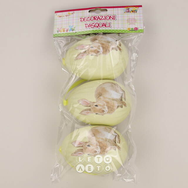 Пасхальные украшения Яйца: Easter Bunny 9 см желтые, 3 шт, подвеска Due Esse Christmas