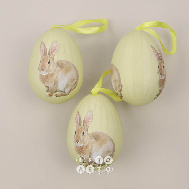 Пасхальные украшения Яйца: Easter Bunny 9 см желтые, 3 шт, подвеска Due Esse Christmas