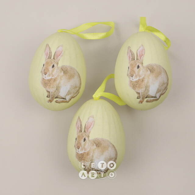 Пасхальные украшения Яйца: Easter Bunny 9 см желтые, 3 шт, подвеска Due Esse Christmas