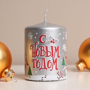Новогодняя свеча Skandi Fairytale 8 см Омский Свечной фото 2