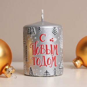 Новогодняя свеча Skandi Trees 8 см