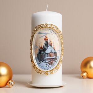Свеча Зимняя Церковь 15 см