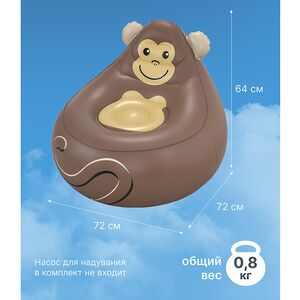 Детское надувное кресло Cozy Critters - Обезьянка 72*72*64 см Bestway фото 2
