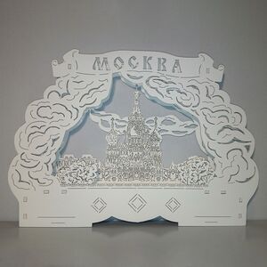 Декоративный светильник Московский Собор 29*20 см белый, 13 LED ламп, на батарейках Star Trading (Svetlitsa) фото 3