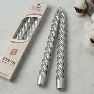 Свечи витые 24.5 см, 2 шт, серебро