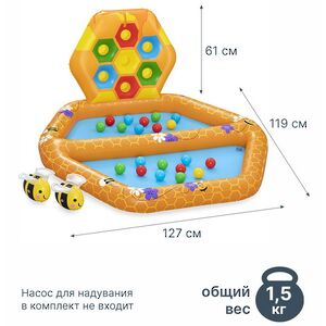 Игровой центр Радужные Соты 127*119*61 см Bestway фото 2