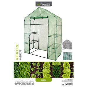 Домашняя теплица Giardino 200*143*73 см Koopman фото 2