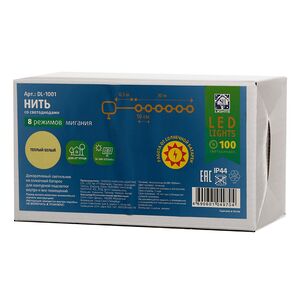 Гирлянда на солнечной батарее Solar 10 м, 100 теплых белых LED ламп, зеленый ПВХ, контроллер, IP44 Snowhouse фото 10