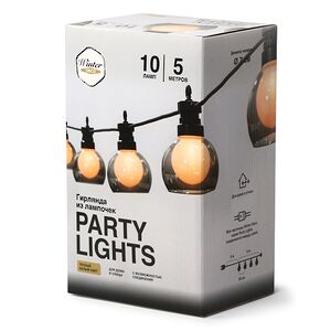 Гирлянда из лампочек Milky Party Lights 5 м, 10 ламп, теплые белые LED, черный ПВХ, соединяемая, IP44 Winter Deco фото 10