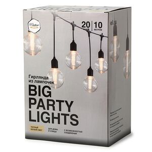 Гирлянда-бахрома из лампочек Big Party Lights 10 м, 20 ламп, экстра теплые LED, черный ПВХ, соединяемая, IP44 Winter Deco фото 8
