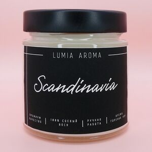 Ароматическая соевая свеча Scandinavia 200 мл, 40 часов горения Lumia Aroma фото 2