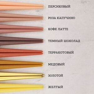 Высокие свечи 30 см Андреа Velvet желтые, 5 шт Candleslight фото 7