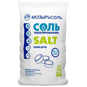 Соль для хлоргенератора, 25 кг, в таблетках