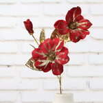 Искусственная Магнолия Ruby Wine 70 см