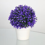 Искусственное растение в горшке Erba Viola Scuro 20 см