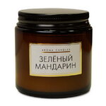 Декоративная ароматическая свеча Miradorre: Зеленый Мандарин 7 см, 9 часов горения