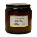 Декоративная ароматическая свеча Miradorre: Цветы Хлопка 7 см, 9 часов горения