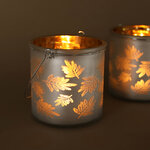Стеклянный подсвечник Feuilles 12 см серебряный